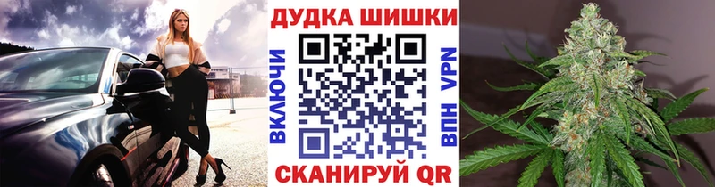 Купить закладку Кокаин  Метадон  ГАШИШ  Каннабис  Меф  Елизово