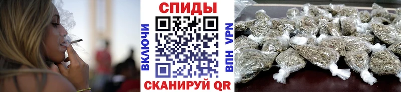 Купить где  Елизово  Бутират оксана 