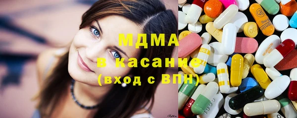 jwh Кодинск