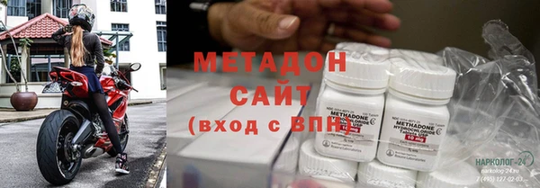 круглые Козловка