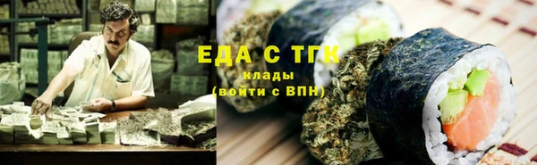 круглые Козловка