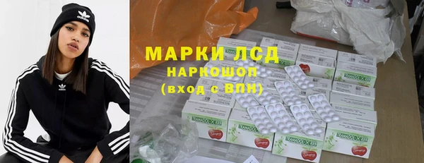 круглые Козловка