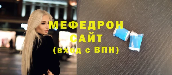 jwh Кодинск