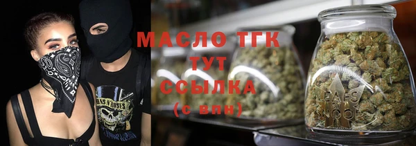 jwh Кодинск