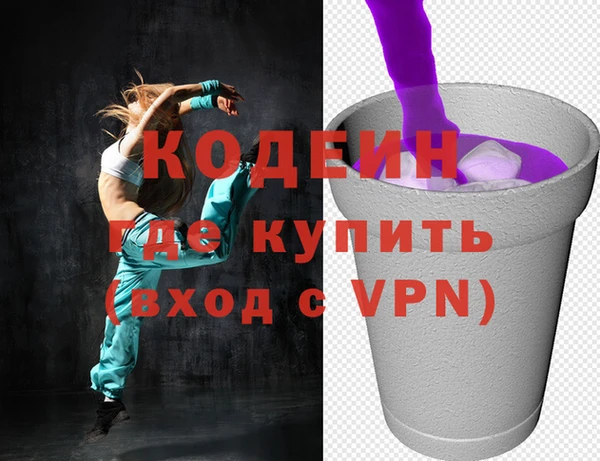 jwh Кодинск