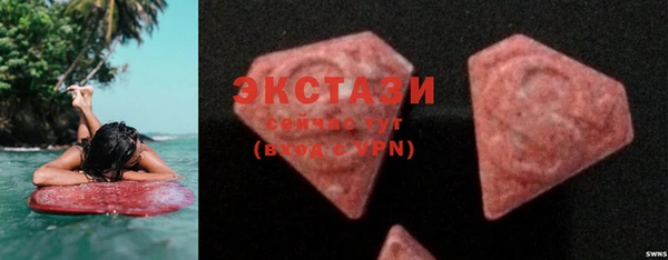 jwh Кодинск