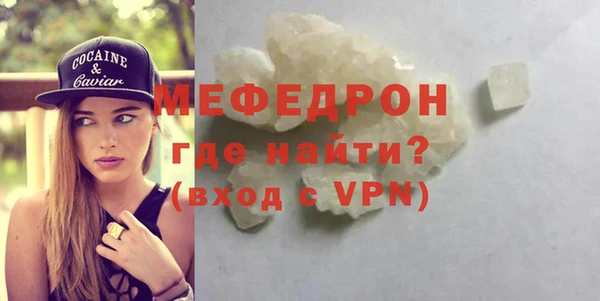 круглые Козловка