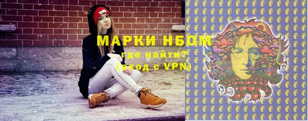 круглые Козловка