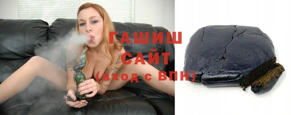 jwh Кодинск