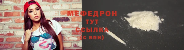 круглые Козловка
