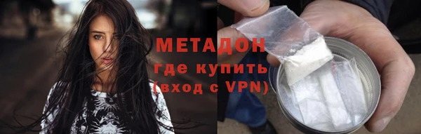 jwh Кодинск