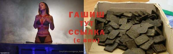 jwh Кодинск