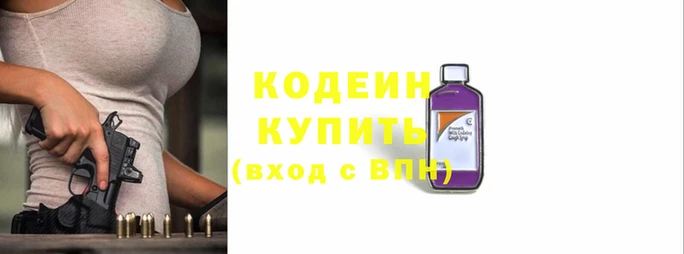 альфа пвп VHQ Козельск