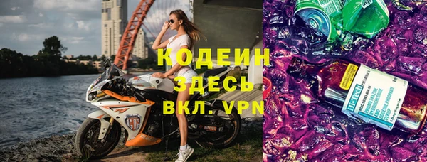 круглые Козловка