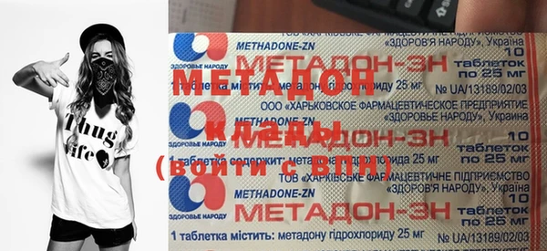 jwh Кодинск