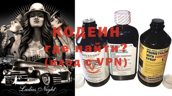 круглые Козловка
