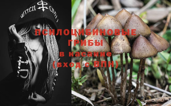 альфа пвп VHQ Козельск
