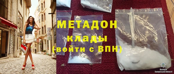 круглые Козловка