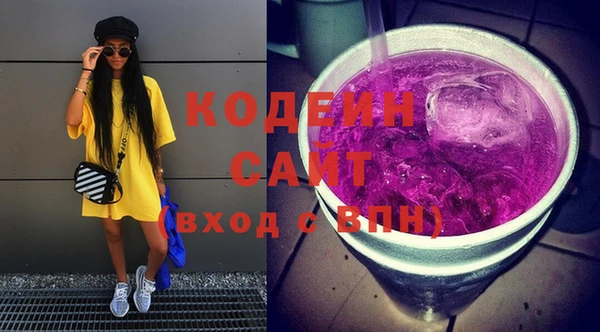 круглые Козловка