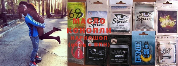 круглые Козловка