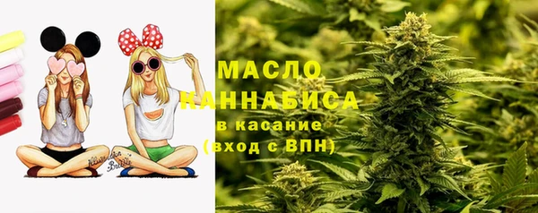 jwh Кодинск