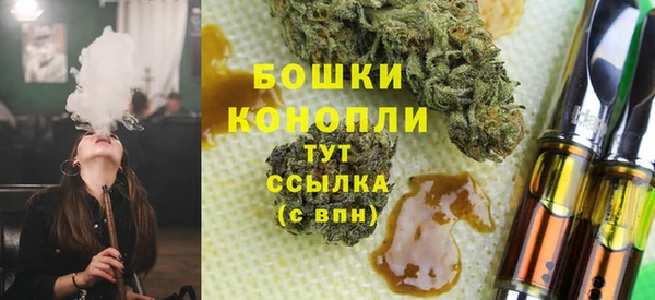альфа пвп VHQ Козельск