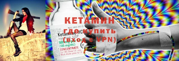 круглые Козловка