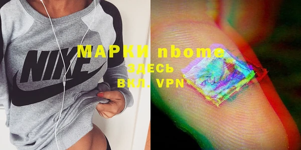jwh Кодинск