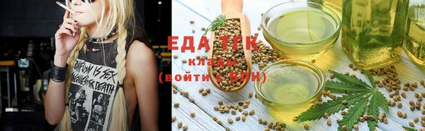 jwh Кодинск