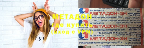 jwh Кодинск