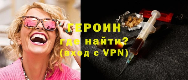 альфа пвп VHQ Козельск