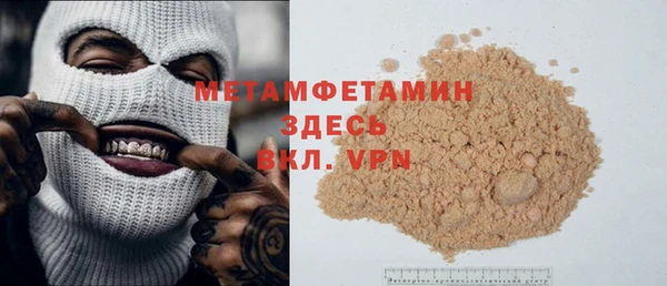 круглые Козловка