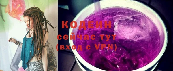 круглые Козловка